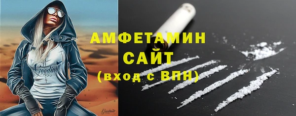 a pvp Армянск