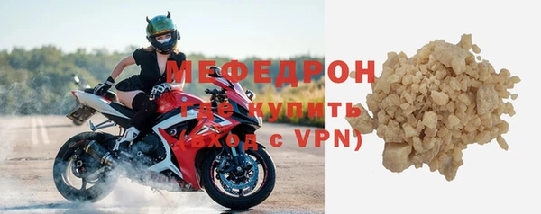 a pvp Армянск