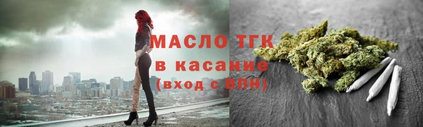 a pvp Армянск