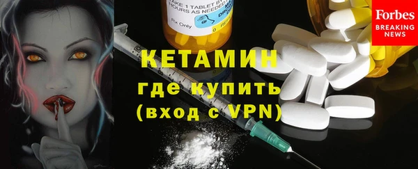 a pvp Армянск