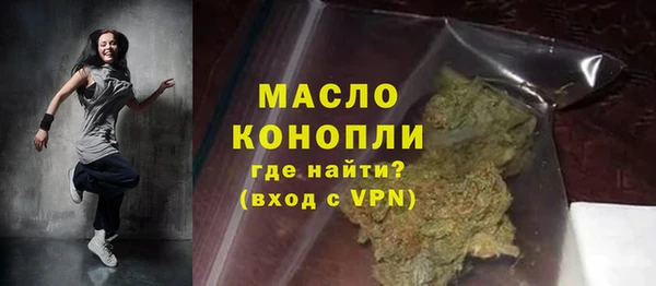 меф VHQ Аркадак