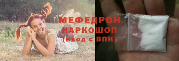 a pvp Армянск
