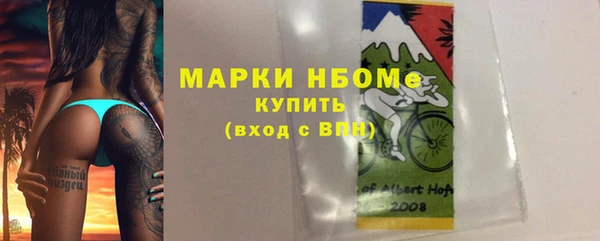 винт Баксан