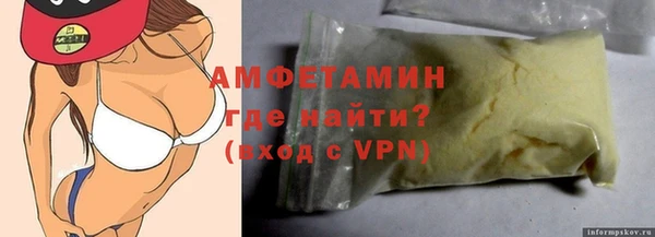 a pvp Армянск