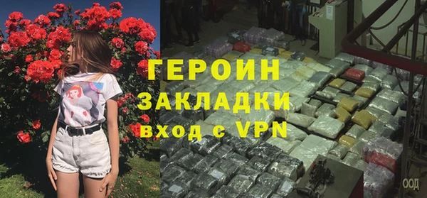 a pvp Армянск