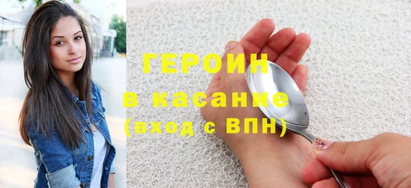 винт Баксан