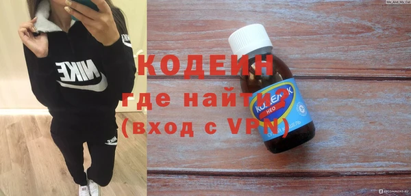 a pvp Армянск
