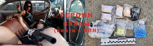 a pvp Армянск