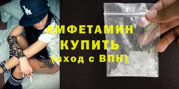 a pvp Армянск