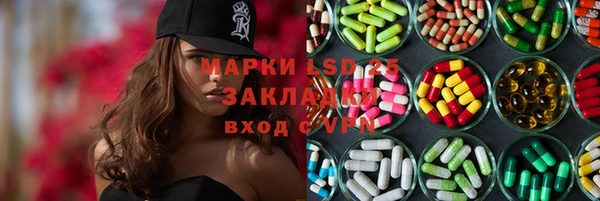 a pvp Армянск