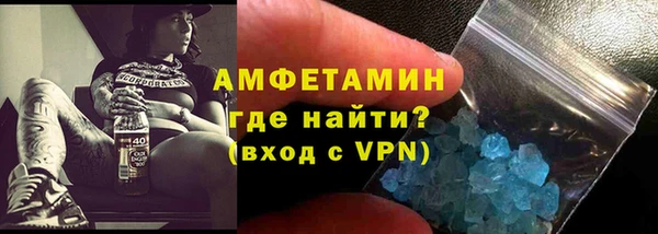 a pvp Армянск