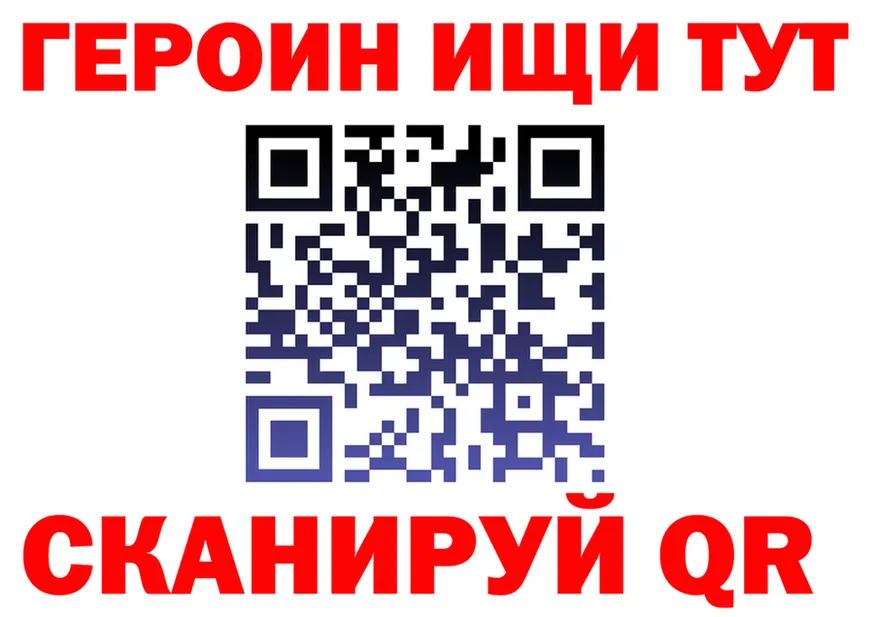 Альфа ПВП СК ССЫЛКА площадка гидра Прохладный