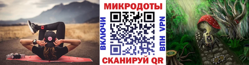 Галлюциногенные грибы ЛСД  Прохладный 